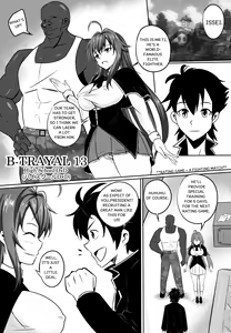 Page 4 of B-Trayal 13 (Highschool DxD) - Uncensored + Extras + Epilogue - preview thumbnail