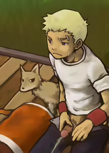Page 4 of Ebitendon & Panda 4 - POP UP - preview thumbnail