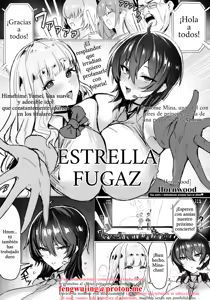 Ochiru Hoshi — hentai manga cover on Fhentai