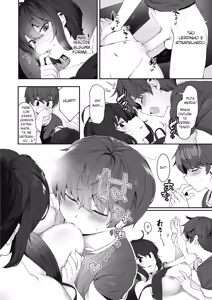 Page 12 of Nanka Saikin Otouto ga!? | O que há de errado com meu irmão ultimamente!? - preview thumbnail