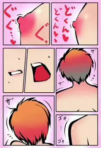 Page 16 of Anatomically Correct TG/TSF Genital Transformations - preview thumbnail