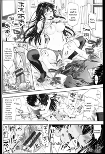 Page 108 of Seikousai - School Love Festival - preview thumbnail