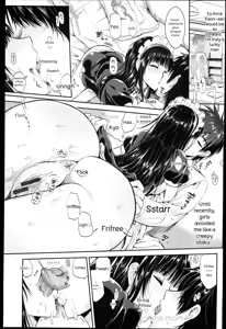 Page 115 of Seikousai - School Love Festival - preview thumbnail