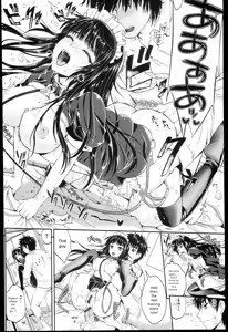 Page 126 of Seikousai - School Love Festival - preview thumbnail