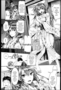Page 143 of Seikousai - School Love Festival - preview thumbnail