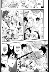 Page 16 of Seikousai - School Love Festival - preview thumbnail