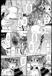 Page 169 of Seikousai - School Love Festival - preview thumbnail