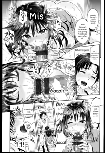 Page 215 of Seikousai - School Love Festival - preview thumbnail