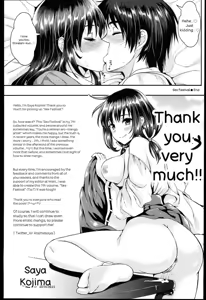 Page 223 of Seikousai - School Love Festival - preview thumbnail