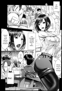 Page 63 of Seikousai - School Love Festival - preview thumbnail