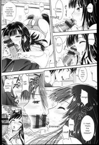 Page 100 of Seikousai - School Love Festival - preview thumbnail