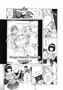 Page 106 of Eroge Kanojo - Erotic Game Girlfriend - preview thumbnail