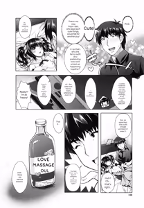 Page 147 of Eroge Kanojo - Erotic Game Girlfriend - preview thumbnail