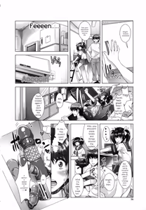 Page 82 of Eroge Kanojo - Erotic Game Girlfriend - preview thumbnail