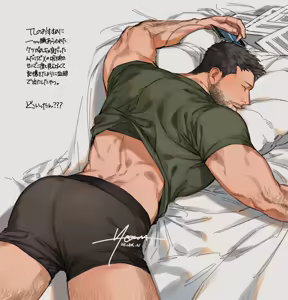 Page 186 of Sakamoto/第7格納庫 - preview thumbnail
