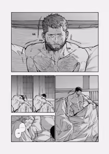 Page 210 of Sakamoto/第7格納庫 - preview thumbnail