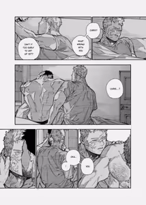 Page 211 of Sakamoto/第7格納庫 - preview thumbnail