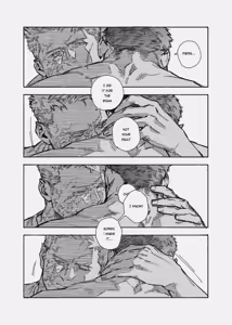 Page 214 of Sakamoto/第7格納庫 - preview thumbnail