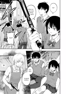 Page 16 of Futago no Kyoudai Kyousei Kinshin Soukan Tsugaijime | Twin Sibling Forced Incest - preview thumbnail