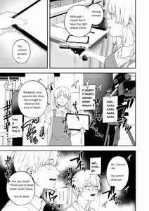 Page 18 of Futago no Kyoudai Kyousei Kinshin Soukan Tsugaijime | Twin Sibling Forced Incest - preview thumbnail