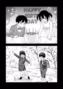 Page 3 of Futago no Kyoudai Kyousei Kinshin Soukan Tsugaijime | Twin Sibling Forced Incest - preview thumbnail