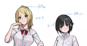 Page 158 of sooon 2021.06-2026.01 PATR1 - preview thumbnail