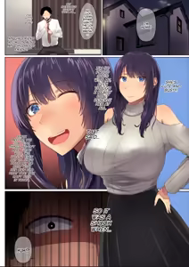 Page 235 of My Childhood Sweetheart Was Ensured By An Upperclassman's Huge Cock - preview thumbnail