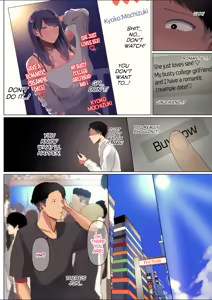 Page 243 of My Childhood Sweetheart Was Ensured By An Upperclassman's Huge Cock - preview thumbnail