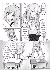 Page 11 of Ayameiro no Crocus | Crocus in Iris Hue - preview thumbnail