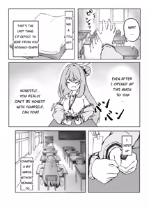 Page 16 of Ayameiro no Crocus | Crocus in Iris Hue - preview thumbnail