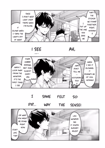 Page 24 of Ayameiro no Crocus | Crocus in Iris Hue - preview thumbnail