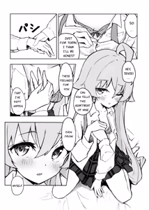 Page 27 of Ayameiro no Crocus | Crocus in Iris Hue - preview thumbnail
