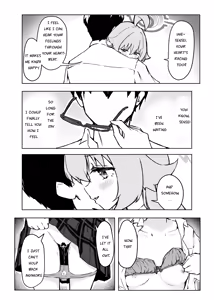 Page 28 of Ayameiro no Crocus | Crocus in Iris Hue - preview thumbnail