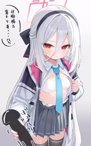 Kei-chan Tekoki - hentai manga cover image