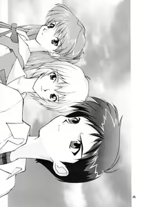 Page 25 of Ano~ Bokutachi, Osaka Desu Vol. 2 - preview thumbnail