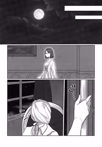 Page 10 of Gladiolus.2 - preview thumbnail