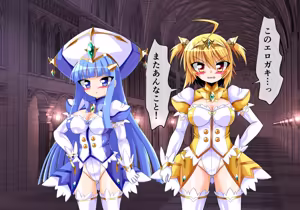 Page 29 of CONCUBINES mahou syouzyo ingoku hen - preview thumbnail