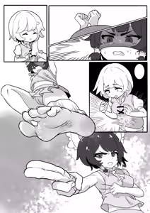 Page 17 of The Price of in Debt (decensored) - preview thumbnail