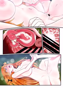 Page 38 of Meisaku Jyuseihen - preview thumbnail