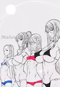 Page 3 of Mahou Shoujo 6.0 - preview thumbnail