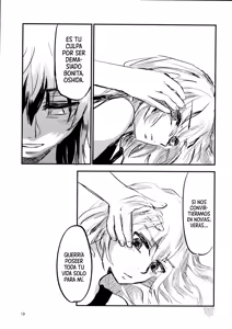 Page 18 of Sensha to Kenka to Kiss no Aji | El Sabor de los Tanques, las Riñas y los Besos - preview thumbnail
