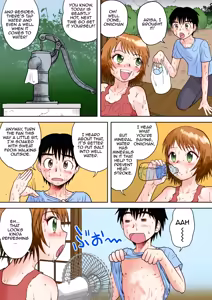 Page 3 of Gattai!Namahame Kazoku|Penetration! Bare Fucking Family! - preview thumbnail