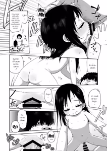 Page 32 of Natsu Azami｜Cardo de Verano - preview thumbnail