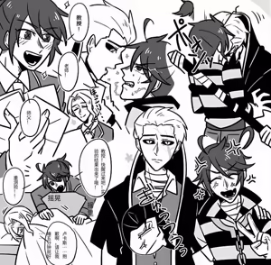Page 7 of 第五人格隐囚合集～后半部分是色色内容♡ - preview thumbnail