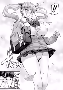 Page 3 of Sana、Okkikute Kimochii no Sukidayo | 纱奈喜欢又大又舒服的东西哦 - preview thumbnail