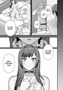 Page 46 of Rabuho de Dēto Kabe-Goshi ni Oyako to Sorezore Rei Rei Suru Hon [Kouhen] - A Book About Dating In a Love Hotel With Mother And Daughter Through The Wall - preview thumbnail