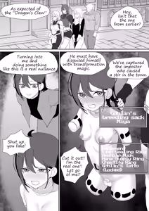 Page 46 of NTR Pregbag Life with a Reincarnate Cheat - preview thumbnail