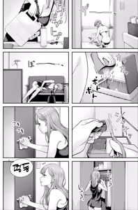 Page 44 of Men's Esthe wa Fuzokuten ja Arimasen node ~Omote Ura~ | 맨즈 에스테는 풍속점이 아니거든요 ~앞과 뒤~ - preview thumbnail