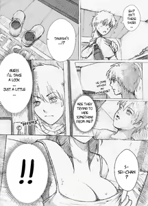 Page 3 of My sister can't be this bitch - preview thumbnail