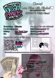 Page 19 of Hamutto Rihoko o Amagami | Chomp! Love Bites with Rihoko! - preview thumbnail
